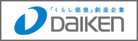 大建工業株式会社